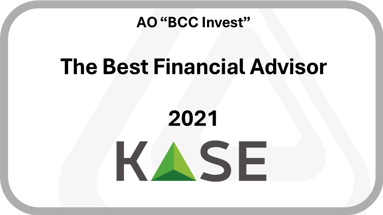 2021 - KASE - The Best Financial Advisor